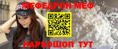 гидропоника Шебекино
