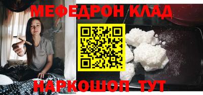 героин Чапаевск