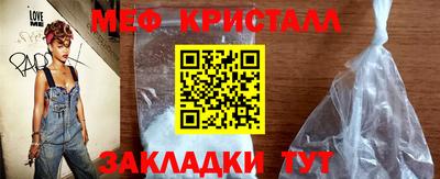 героин Чапаевск