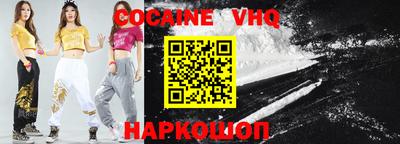 mdma Чебоксары