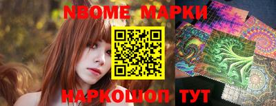 mdma Чебоксары
