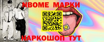 mdma Чебоксары