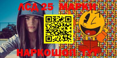 mdma Чебоксары