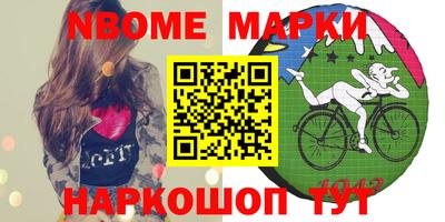 mdma Чебоксары