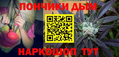 mdma Чебоксары