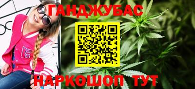 mdma Шахты
