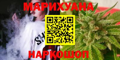 mdma Чебоксары