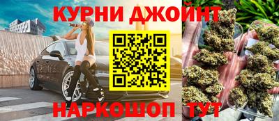 героин Чапаевск