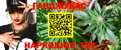 героин Чапаевск