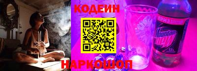 mdma Чебоксары