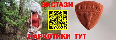 героин Чапаевск