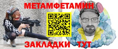 mdma Чебоксары