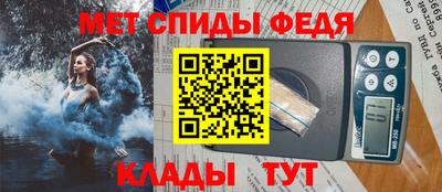 героин Чапаевск