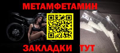 mdma Чебоксары