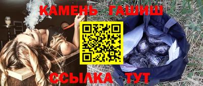 mdma Чебоксары