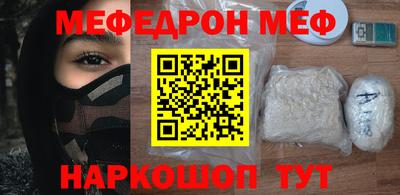 гидропоника Шебекино