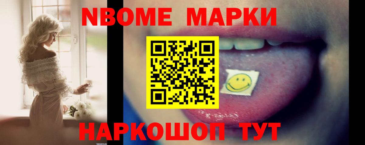 Мариинск  Лсд 25 экстази ecstasy  LSD-25 экстази ecstasy  Вход с VPN 